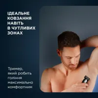 Тример Rowenta Forever Sharp Ultimate (TN6204E0) - Зображення 6