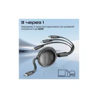 Дата кабель USB-C to Lightning 1.1m 27W + USB-C 60W + Micro USB TrioCord-R black Promate (triocord-r.black) - 7