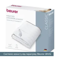 Електричне простирадло Beurer TS 17 - Зображення 3