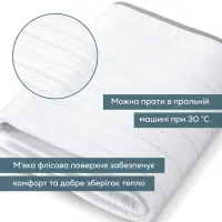 Електричне простирадло Beurer TS 17 - Зображення 6