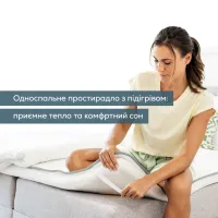 Електричне простирадло Beurer TS 17 - Зображення 8