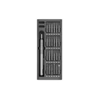 Набір викруток HiSmart магнітних 51в1 (TV992348) - 3