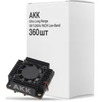 Відеопередавач (VTX) AKK Ultra Long Range 3W 5.8GHz 96CH Low Band упаковка 360 шт (TX3000AC360) - 1
