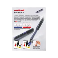 Ролер UNI Eye Needle 0,5 мм синій (UB-185S.Blue) - Зображення 7