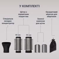 Фен-щітка Rowenta UB9530F0 - Image 6