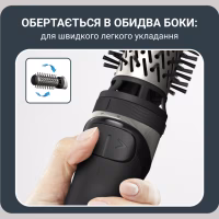 Фен-щітка Rowenta UB9530F0 - Image 9