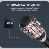 Фен-щітка Rowenta UB9530F0 - Image 10