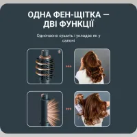 Фен-щітка Rowenta UB9920E0 - Изображение 7