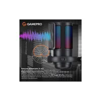 Мікрофон GamePro UGM145B Black (UGM145B) - 11