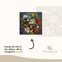 Пазл Ukropchik дерев'яний Українські Традиції size - M в коробці з набором-рамкою (Ukrainian Traditions A4) - 2