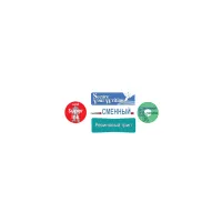 Ручка гелевая UNI Impact черный 1мм (UM-153S.Black) - Изображение 4