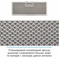 Витяжка кухонна Eleyus UNIA 1200 LED 52 WH - 8