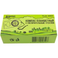 Компас Tramp Lite зі збільшувальним склом (UTLA-002) - 3