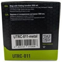 Чашка туристична Tramp UTRC-011-metal - 11