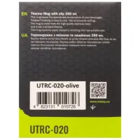 Чашка туристична Tramp з поїлкою і защіпкою 350 мл Olive (UTRC-020-olive) - 6