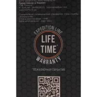 Термос Tramp Expedition Line 1.6 л Olive (UTRC-029-olive) - 6