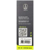 Термокружка Tramp 0,35 л black (UTRC-106-mat-black) - 5