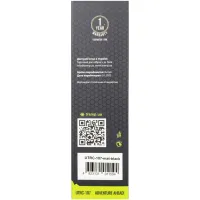 Термокружка Tramp 450 ml Mat Olive (UTRC-107-mat-olive) - 5