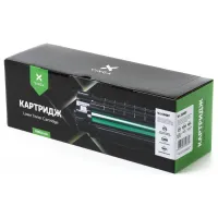 Картридж Vinga CANON 046 Yellow (V-L-C046Y) - 7