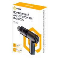 Пылесос Atria V16S - Image 5