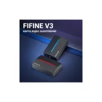 Пристрій захоплення відео Fifine V3 Game collection card (V3) - 3