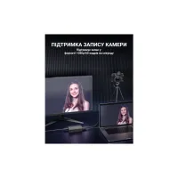 Пристрій захоплення відео Fifine V3 Game collection card (V3) - 5