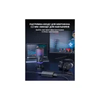 Пристрій захоплення відео Fifine V3 Game collection card (V3) - 6