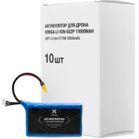 Акумуляторний блок Vinga Li-Ion 6S2P 11000mAh коробка 10 шт (JHY Li-Ion 21700 5500mAh) (V6S2P-10PCS-11000MAH) - 1