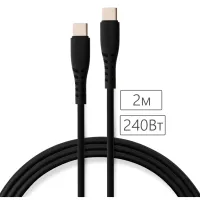 Дата кабель USB-C to USB-C 2.0m 240W Chip Silicon Black Vinga (VCDCCC2242SB) - 4
