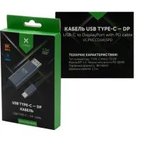 Кабель мультимедійний USB-C to DisplayPort M 1.5m v1.4 8K60Hz PD 100W port Vinga (VCPVCCD1415PD) - 3