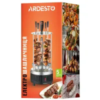 Електрошашличниця Ardesto VEG-HY1000, 900 Вт, 5 шампурів, обертання 360, U-подібні нагрівач (VEG-HY1000) - Зображення 7