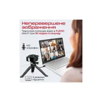 Веб-камера Promate Vision-HD з функцією гучного зв'язку Black (vision-hd.black) - Изображение 4