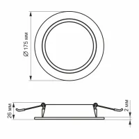 Светильник Videx LED 15W 5000K 220V (VL-DLBR-155) - Изображение 5