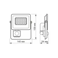 Прожектор Videx LED F2e 20W 5000K (VL-F2e205W-S) - Изображение 6