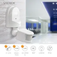 Датчик руху Videx 220V 1200W інфрачервоний (VL-SPW02W) - 4