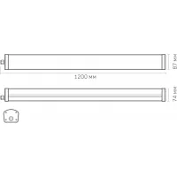 Світильник Videx IP65 лінійний 48W 1.2М 4000K (VLE-BNW-48124) - Зображення 6