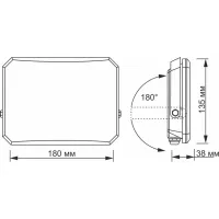 Прожектор Videx VLE-F3-0505B - Изображение 4