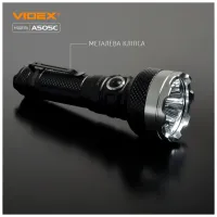 Ліхтар Videx VLF-A505C - 7
