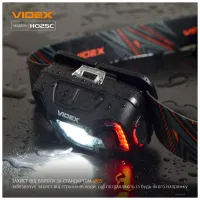 Фонарь Videx 310Lm 5000K (VLF-H025C) - Изображение 6