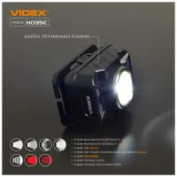 Ліхтар Videx 410Lm 5000K (VLF-H035C) - 6