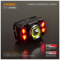 Ліхтар Videx 410Lm 5000K (VLF-H035C) - 8