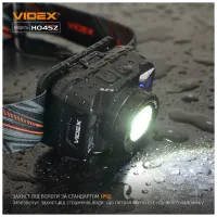 Ліхтар Videx 270Lm 5000K (VLF-H045Z) - 5