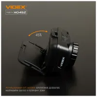 Ліхтар Videx 270Lm 5000K (VLF-H045Z) - 9