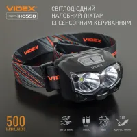 Ліхтар Videx VLF-H055D 500Lm 5000K (VLF-H055D) - 3