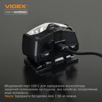 Ліхтар Videx VLF-H055D 500Lm 5000K (VLF-H055D) - 10