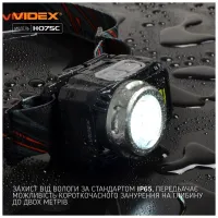 Ліхтар Videx VLF-H075C - 7