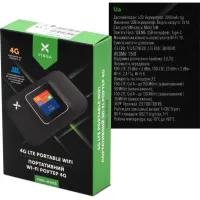 Мобільний Wi-Fi роутер Vinga Hotspot 4G M301 (VMRL-M301B) - Зображення 7