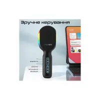 Мікрофон Promate VocalMic Bluetooth 2 x AUX LED Black (vocalmic.black) - 11