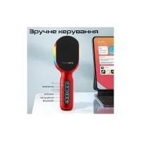 Мікрофон Promate VocalMic Bluetooth 2 x AUX LED Red (vocalmic.red) - 12