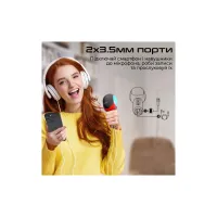 Мікрофон Promate VocalMic Bluetooth 2 x AUX LED Red (vocalmic.red) - 8